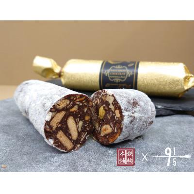 ふるさと納税 別府市 黄金かぼす尽くし |  | 01