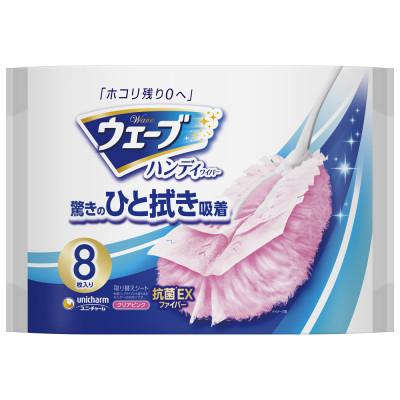 ふるさと納税 掛川市 ウェーブ 共通取り替えシート ピンク 8枚×6袋