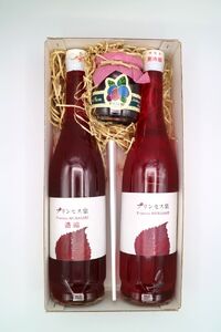 【1279】厚真の母さん手づくりジュース（紫蘇ストレート500mlと濃縮500ml）土居農園ハスカップジャムセット