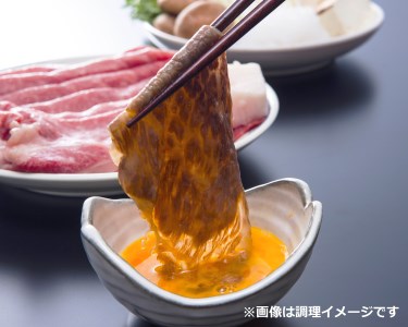 【総本家　肉のあさの】近江牛肩ロースすき焼き用 1kg【250ｇ×4】【AE15SM】