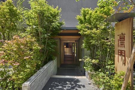 江之浦リトリート凛門 商品券(1万円分)