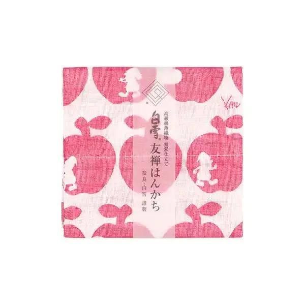 白雪友禅はんかち3枚セット（白雪姫3柄）【ksy18】