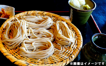 蕎麦通のそば 3人前 (240g) 20袋 セット 詰め合わせ 細麺 そば 蕎麦 ソバ 麺類 麺 乾麺 信州そば 信州蕎麦 お蕎麦 干し蕎麦 干しそば 信州そば 信州蕎麦 食品 信州 長野 長野県 長
