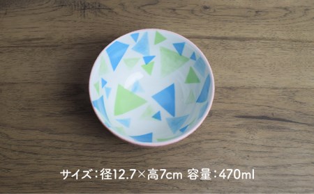 【美濃焼】カラフル雑煮碗 ボウル 5柄組【金陶苑】 食器 小鉢 お椀 セット [TBX001]