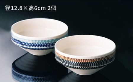 【美濃焼】祥風窯 曽根洋司 KANNA コマボウル ペアセット【株式会社サンエー】食器 ボウル 鉢 デザートボウル サラダボウル 副菜鉢 ペア セット 2個 2点 レンジ対応 食洗機対応 おしゃれ 送