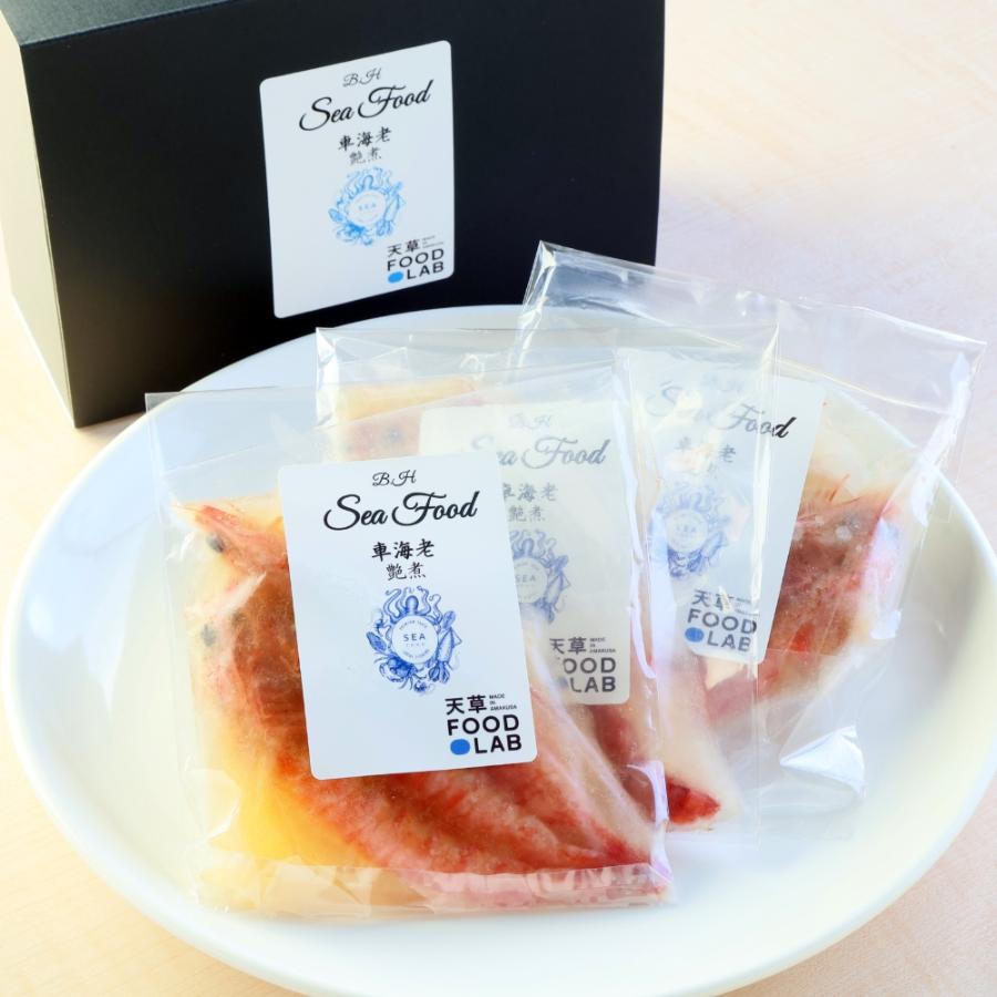 ＜天草FOOD LAB＞車えびの艶煮150g×3袋