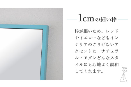 SENNOKI 木枠テーブルミラー（センノキブルー）