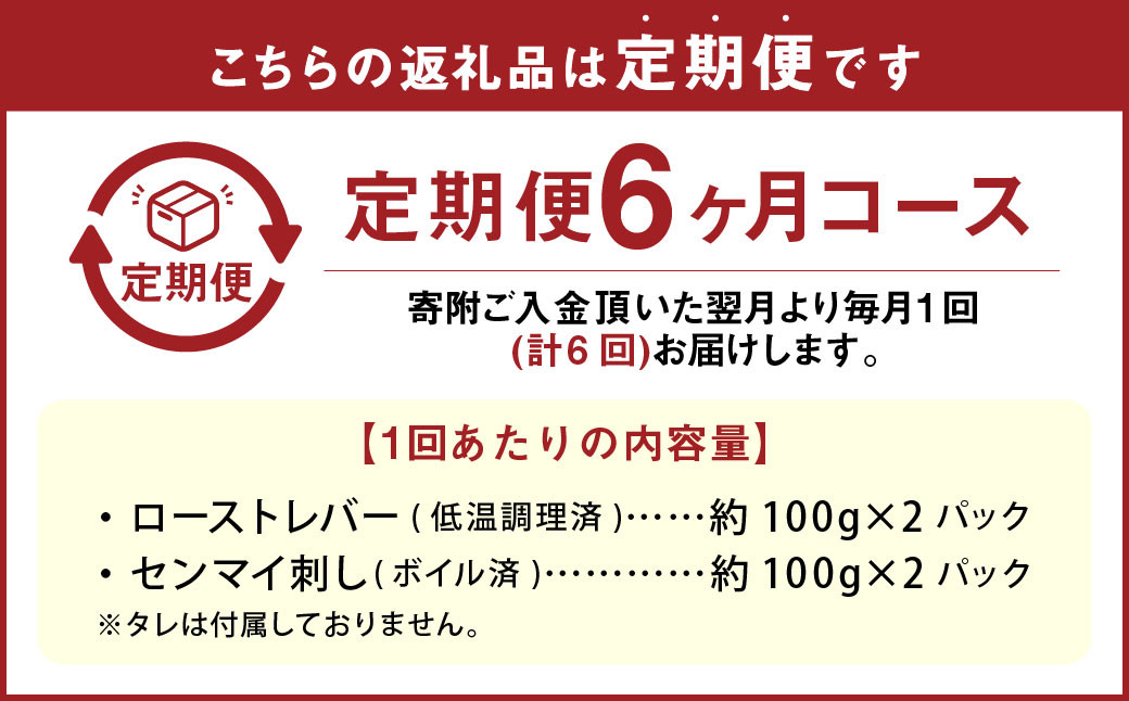 【黒毛和牛】 おおいた和牛/大人のおつまみ2種セット 