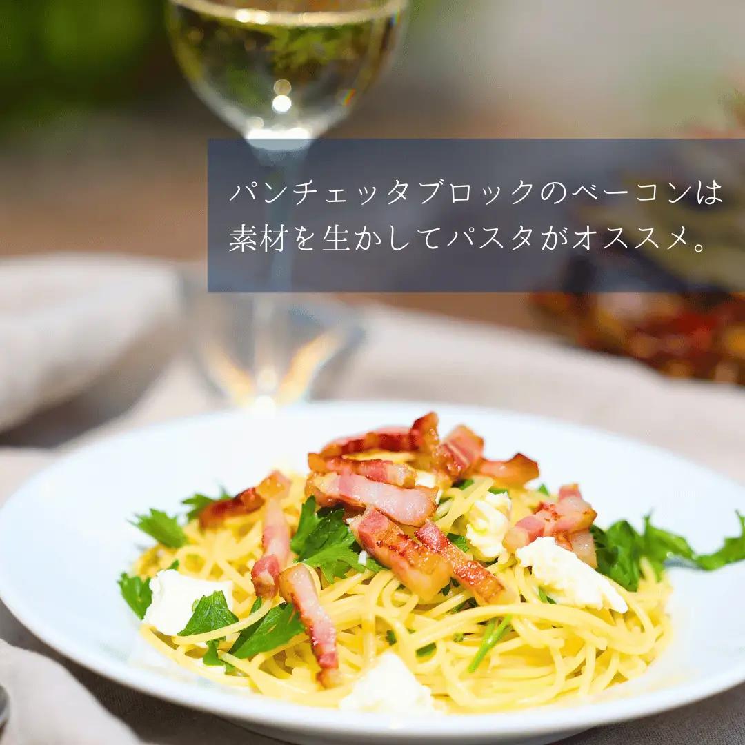 きたやつハム　８種類の旨みを楽しめるボリュームたっぷり贅沢セット［KH-102］