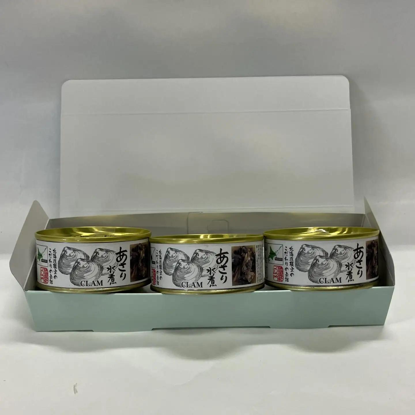 あさり水煮85g×3缶 A-78036
