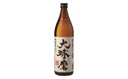「大球磨」球磨焼酎25度 900ml×12本 計10,800ml 焼酎 米焼酎 球磨焼酎 お酒 酒 アルコール お取り寄せ