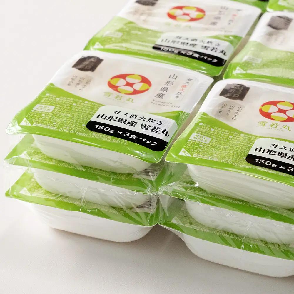 米 雪若丸 パックご飯 パックごはん パックライス 150g 36食入 ja-ywprx36