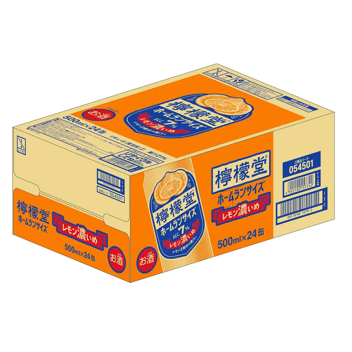 新・二代目「檸檬堂」レモン濃いめ ホームランサイズ（500ml×24本）1ケース｜缶チューハイ レモンサワー お酒