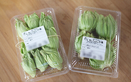 オリジナル品種を使用した「ばっけせんべい」 ／ 松っちゃん市場 ふきのとう お茶菓子 煎餅 お菓子