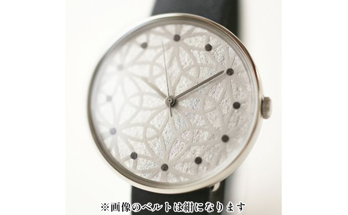すみだ北斎美術館オリジナル 北斎 新形小紋帳 輪ちがい麻の葉 腕時計ユニセックス シルバー【リザード型押しピンク】