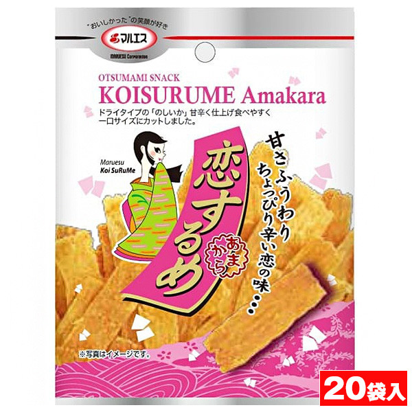 
                  マルエス 恋するめ 13g×20袋入【1148697】
                