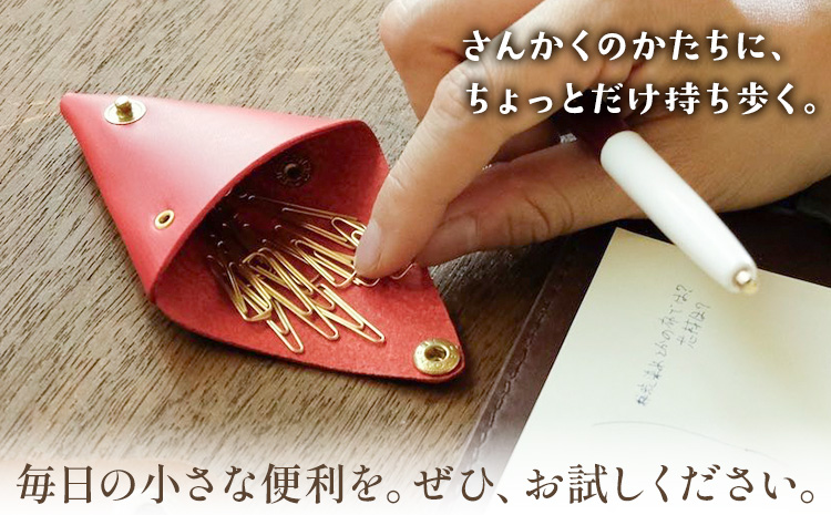 さんかく小物入れ ピンク ミニサイズ SIRUHA 《30日以内に出荷予定(土日祝除く)》岡山県 笠岡市 小物入れ シンプル ミニ ブッテーロ 牛革 送料無料