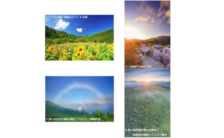信州上田癒しの風景　写真家岡田光司　A4サイズ額付きオリジナルプリント 1