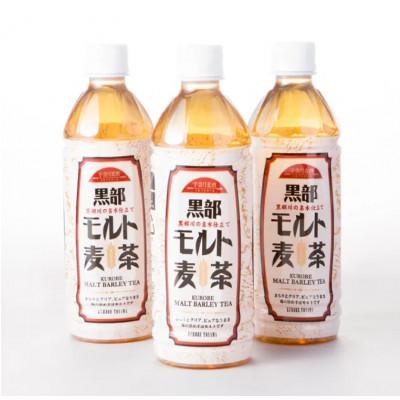 ふるさと納税 黒部市 黒部名水モルト麦茶 500ml×24本入 |  | 01