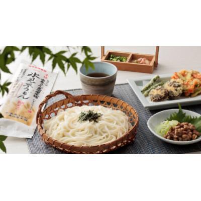 ふるさと納税 氷見市 手延 老舗うどん屋の氷見糸うどん 「澱粉の旨味」 細めん 200g×3袋　 |  | 02