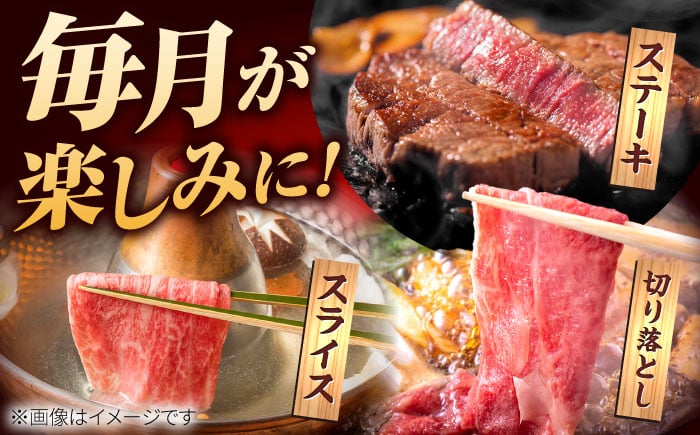 熟練のプロが選び抜いた、佐賀牛を定期便で！