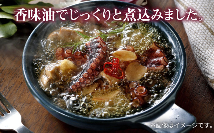 【高島屋選定品】〈若宮水産〉「壱膳」アヒージョ詰合せ《壱岐市》 [JFJ033]