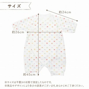 肌着付きナーシングウェア　ミルキーウェイ _ 肌着付き ナーシングウェア ロンパース 綿100％ 柄 ミルキーウェイ 伸縮性 保温性 日本製 赤ちゃんの城 ベビー用品 出産準備 ベビー ファッション 