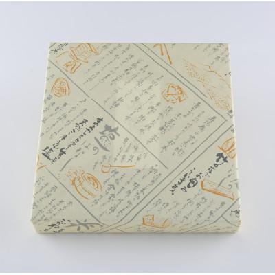 ふるさと納税 大田区 ひとくちおこわ(松阪牛・梅ちりめん・赤飯・穴子)16個　(4種類を各4個) |  | 03