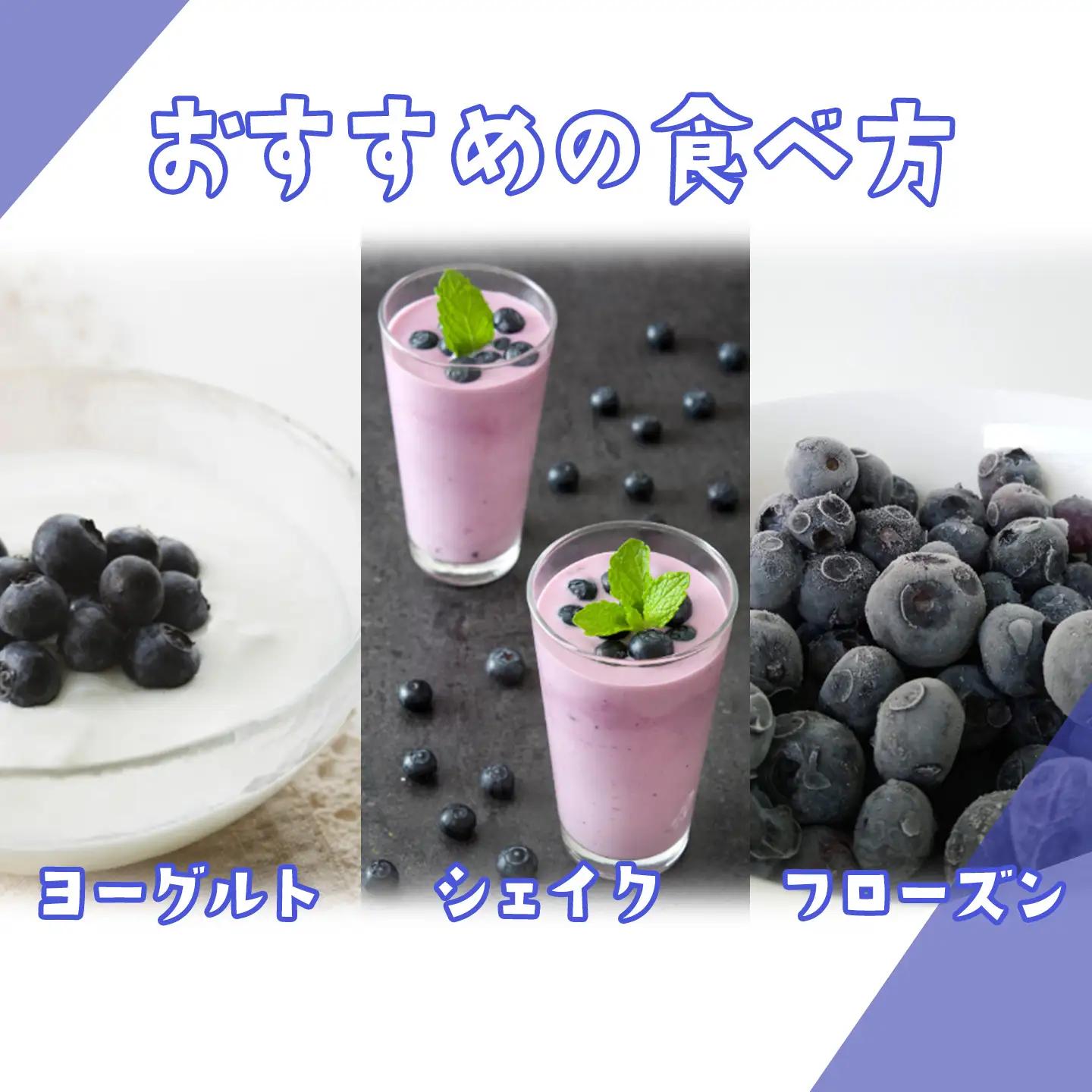 摘みたてブルーベリー 100g×4P 先行予約 ベリー