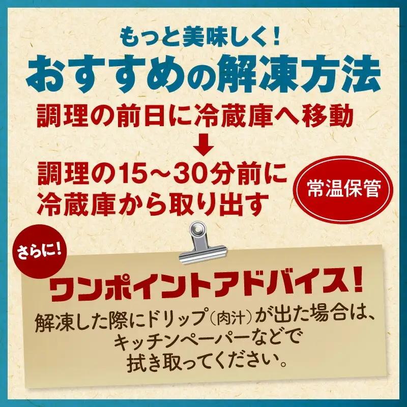 牛肉 モモスライス 牛肉[宮崎牛 カルビ焼肉 セット 800g]