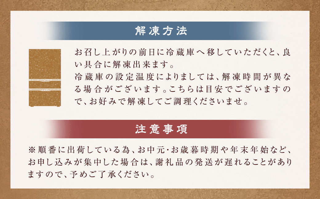 【全6回定期便】 全国一に輝いた長崎和牛の旨味を凝縮！ 長崎和牛 ローストビーフ 約400g