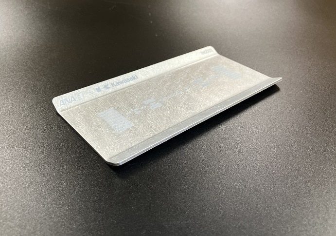 1077【ANA限定】B767 アップサイクル ペントレー