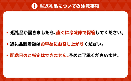 馬刺し 馬刺しスライス 4種セット 馬肉 専用たれ付