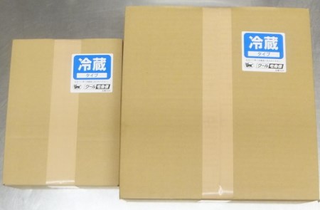 近江しぐれ　５種【500ｇ（100ｇ×5種類）】【N011SM】