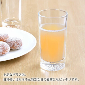 みよし漆器本舗 ぬりもん de Verre タンブラーグラス 単品 225ml シルバー