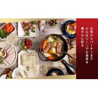 ふるさと納税 米子市 〈大山ハム〉スペシャル感謝セットC(米子市限定)全10品入り |  | 03