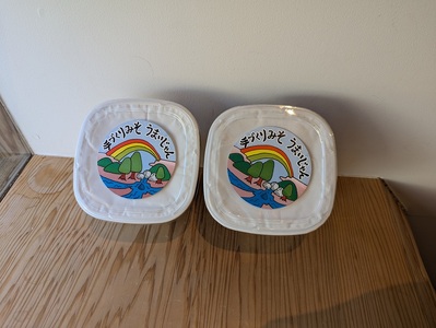 八ヶ岳南麓 北杜市産大豆 麦麹と米麹の甲州合わせ味噌 1.7kg（850g×2個） みそ 発酵 加工食品 味噌 1.7kg 合わせ味噌 米麹 麦麹 こうじ 麹 大豆 味噌汁 調味料 八ヶ岳セレクト せ