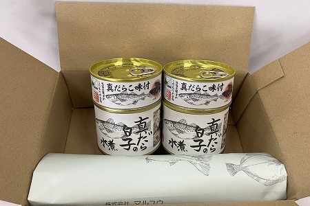 【北海道根室産】まだらの白子・まだらこ味付計4缶 A-78025