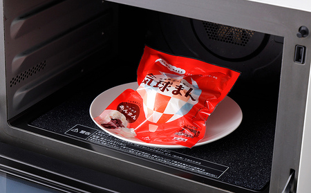 気球のまちかみしほろの気球まん ホクホク あんまん 120g×10個 中華まん レンジでチンするだけ レンチン 小分け 個包装 冷凍