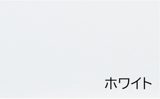 昭和西川 ムアツまくらバウンズ（高弾性）Lowタイプ＋枕カバーセット（ホワイト）　山梨県　市川三郷町　枕 枕カバーセット カバー セット 洗い替え 洗濯 ホワイト ウレタン 高さ調整 枕 寝心地 睡眠