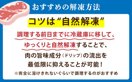 【全12回定期便】佐賀牛 薄切りセット（モモ/カタ赤身/ロース）　【吉祥】[HCW008]