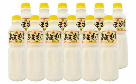 甘さまろやかあまざけ　12本（1本500ml） [No.5220-0074]