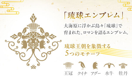 琉球宮廷菓子 黄金ちんすこう (16個入×4) 黄金金楚餻 くがにちんすこう ちんすこう 和菓子 お菓子 個包装 沖縄市 / 株式会社プラザハウス[BCCW002]