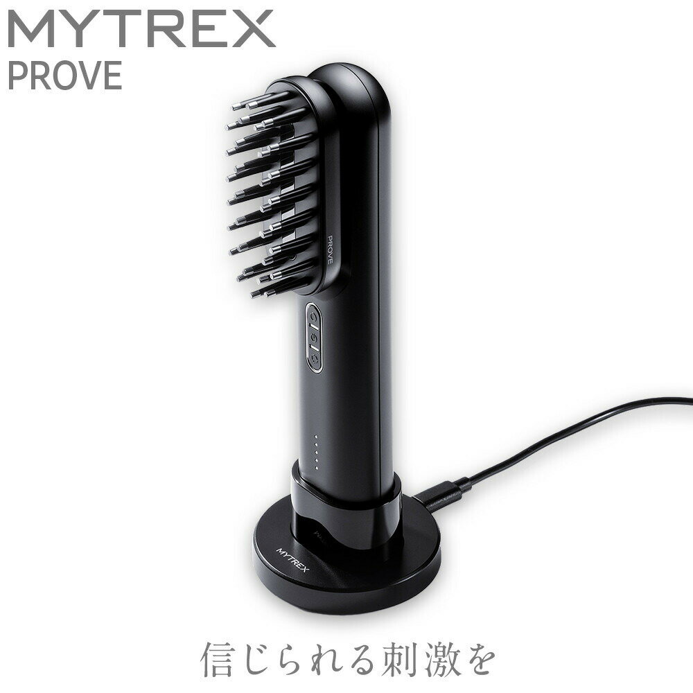 【ふるさと納税】EMS 美顔器 MYTREX PROVE 電気ブラシ 頭皮 フェイス ボディ リフトケア 引き締め ハリ 毛穴 エイジングケア スカルプ エステ 防水 日用品 健康家電 美容家電 家電 マッサージ マッサージ機 マイトレックス プルーヴ