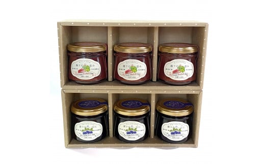 ぶんぶく亭「Stoneジャムセット（6本）」ブルーベリージャム3瓶と赤いルバーブジャム3瓶の詰め合わせ【長野県信濃町ふるさと納税】