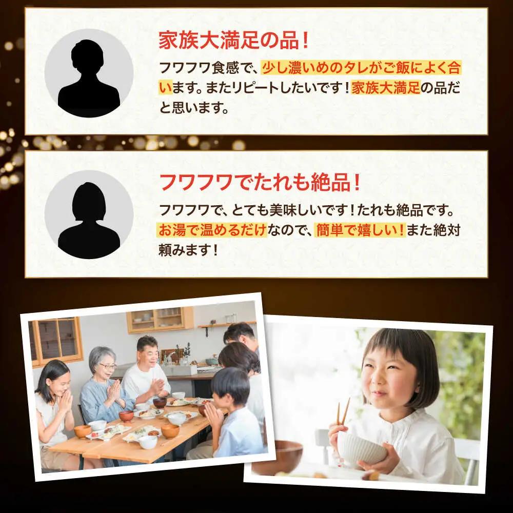 うなぎ 蒲焼き2尾 蒲焼き  [AGAH001]
