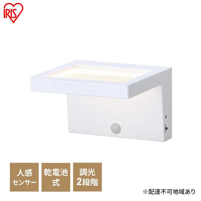 乾電池式LEDセンサーライト パネルウォールタイプ ライト