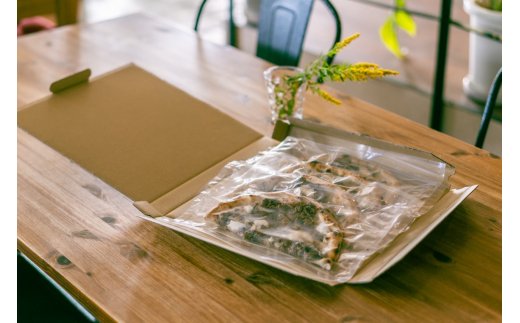 炭火焼伊万里牛の本格石窯ピザ 2枚 冷凍 G123