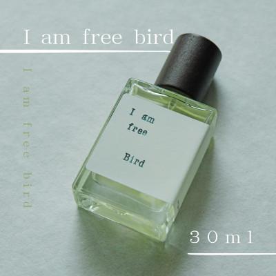 ふるさと納税 産山村 天然香水「I am free bird」30ml