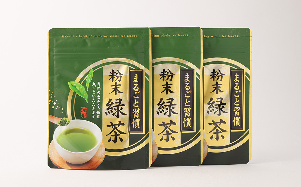 丸孝園の溶けるお茶 合計 90g（30g×3袋）